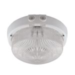 MONAT lámpatest E27 IP44 100 Fehér