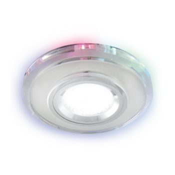 RIANA LED spotlámpa CHROME RGB
